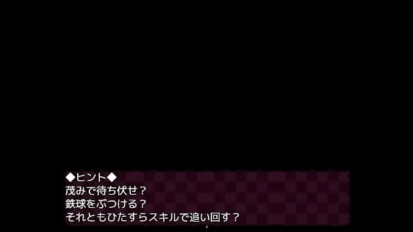 (18) H RPG Games Tag without fairy tales #2