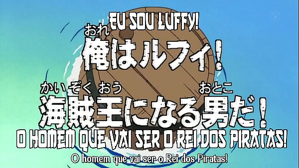 01 - I'm Luffy! - The Man who will be the Pirate King!