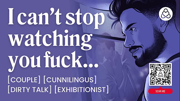 ASMR Audio Porn: Watching Neighbors&rsquo_ Public Fuck Through the Window &ndash_ Exhibitionist &amp_ Bondage Erotic Audio Story