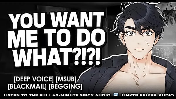 Turning Your Bully Into A Submissive Toy - YSF - M4F Audio Roleplay