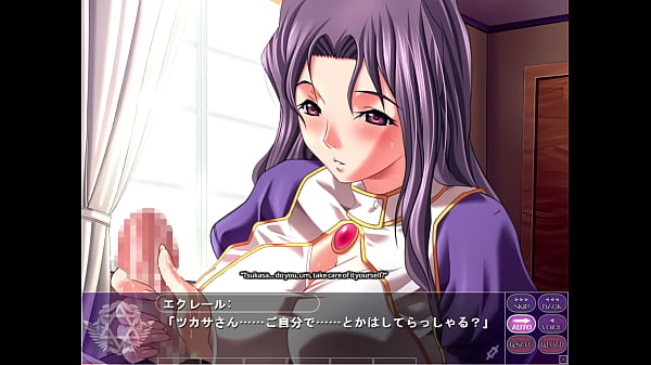 Magical Witch Academy ~Boku to Sensei no Magical Lesson~ H scene 46 Eclair (1)