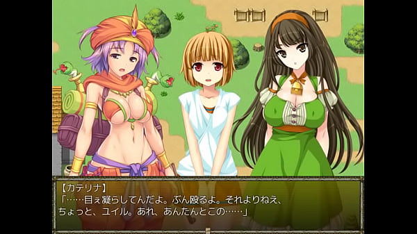 (18) H RPG Games Trampled Orc #1